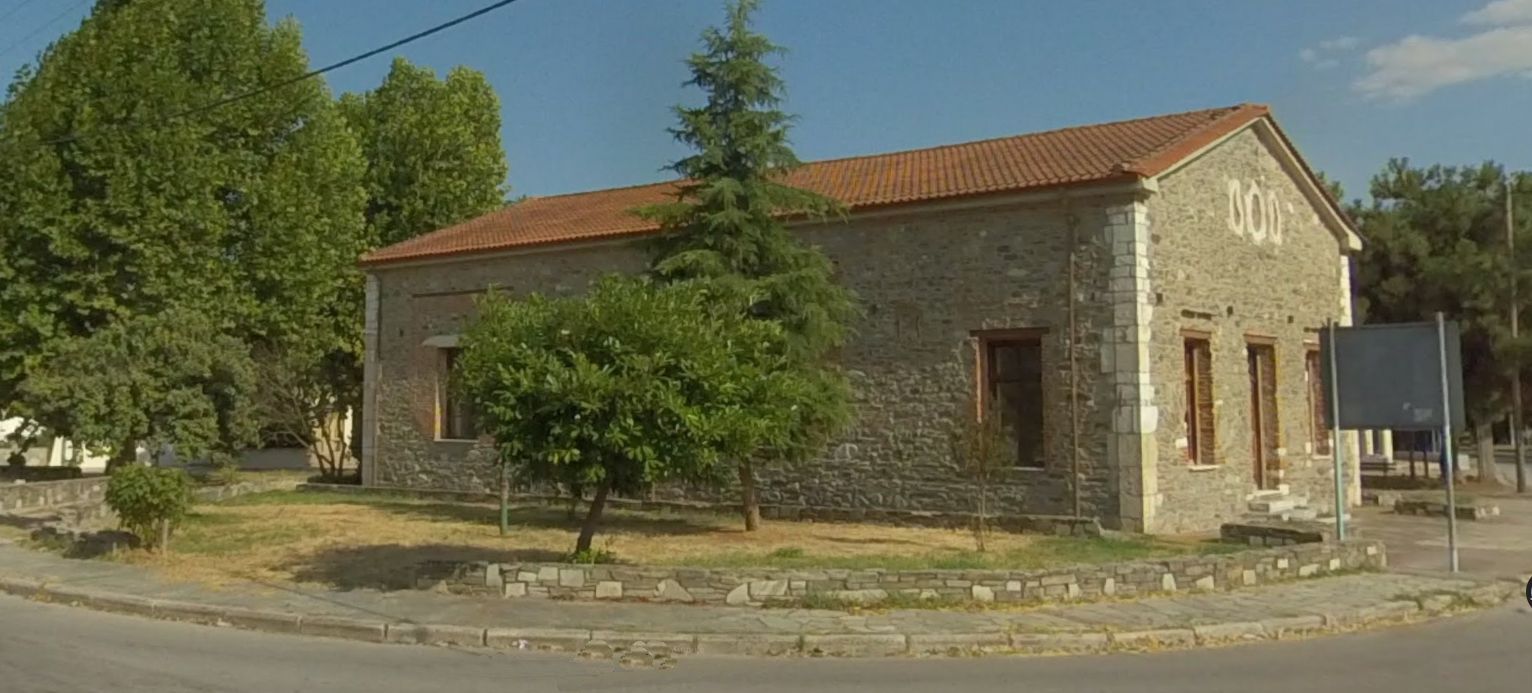 Το Παλιό Σχολείο Δελέρια